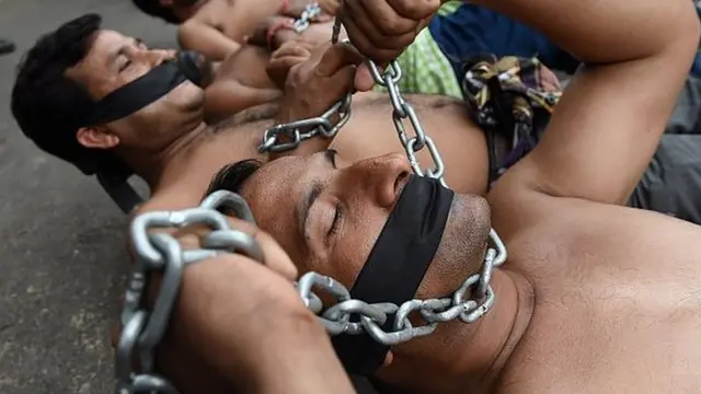 प्रदर्शन