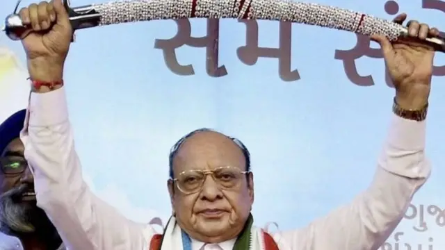 शंकर सिंह वाघेला