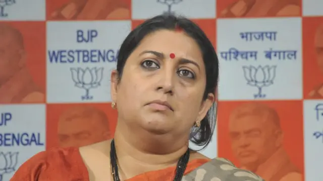 स्मृति ईरानी