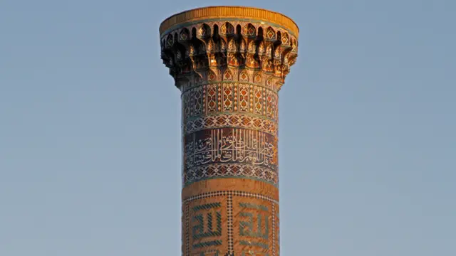 مقبره امیر تیمور یا گور امیر