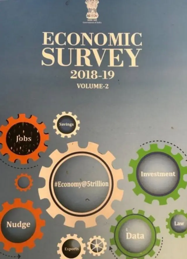 ఎకానమీ 5 ట్రిలియన్