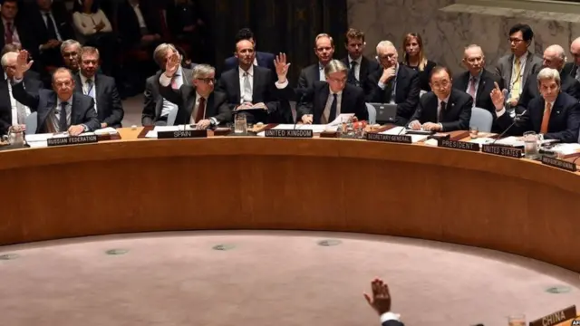 ఒక్క శాశ్వ‌త స‌భ్య దేశం వీటోతో అడ్డుకున్నా మండ‌లి చ‌ర్య‌లు నిలిచిపోతాయి.