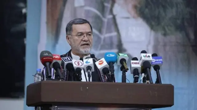 افغانستان