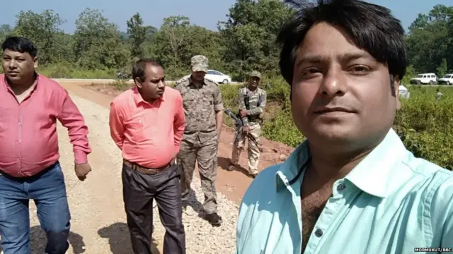 ਮੋਰ ਮੁਕੁਟ