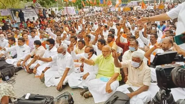 பாஜகவினர் போராட்டம்