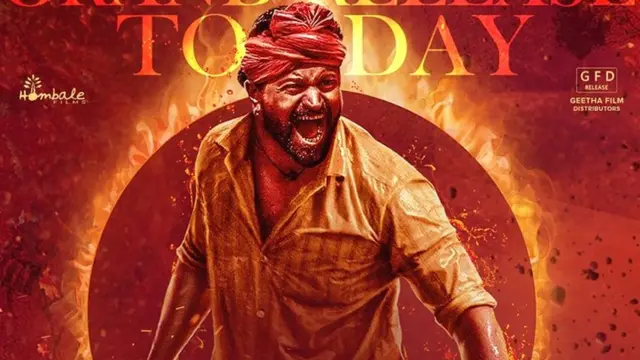 కాంతారా సినిమాలో రిషబ్ శెట్టి