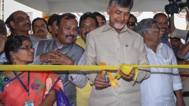 చంద్రబాబు