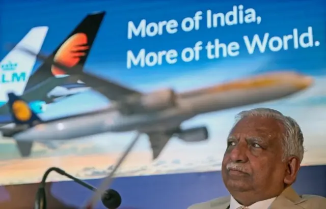 नरेश गोयल