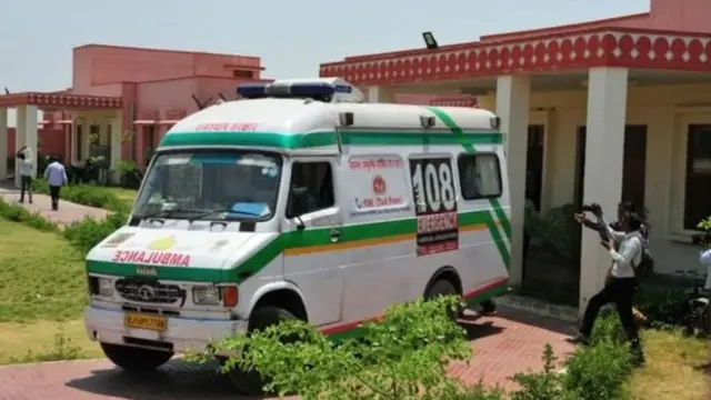अँबुलन्स