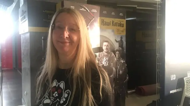 Уляна Супрун