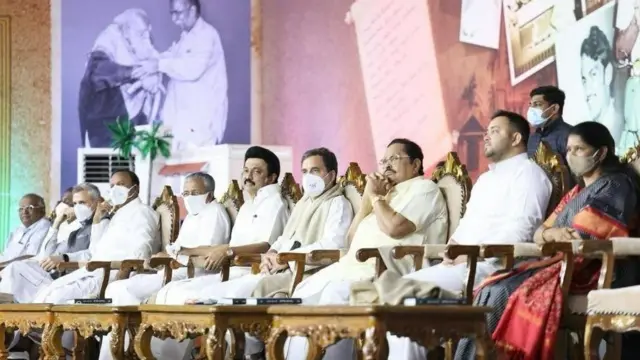 கனிமொழி