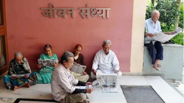 જીવનસંધ્યા