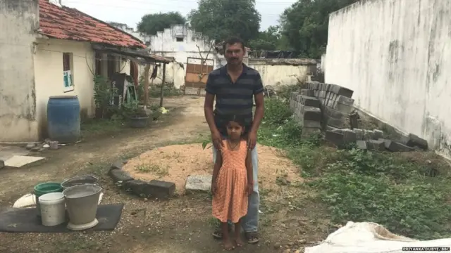 તેલંગાણા