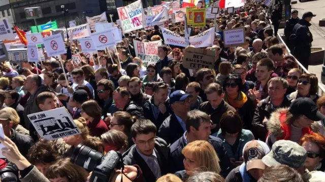 Митинг в Москве