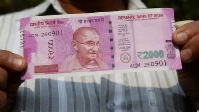 రూ. 2000 నోటు