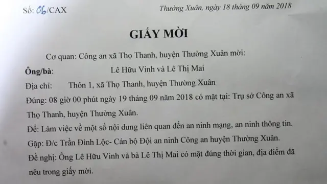 Giấy mời