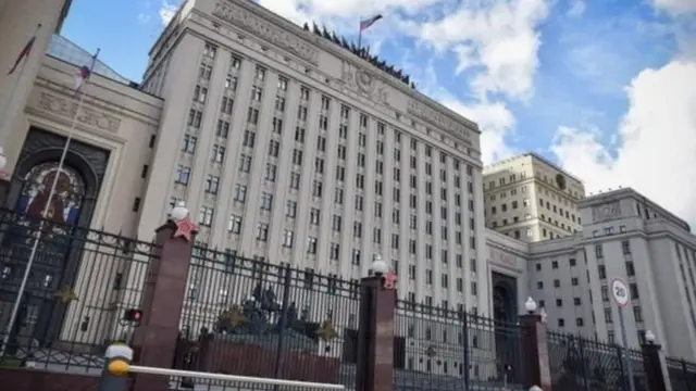 مقر وزارة الدفاع الروسية في موسكو