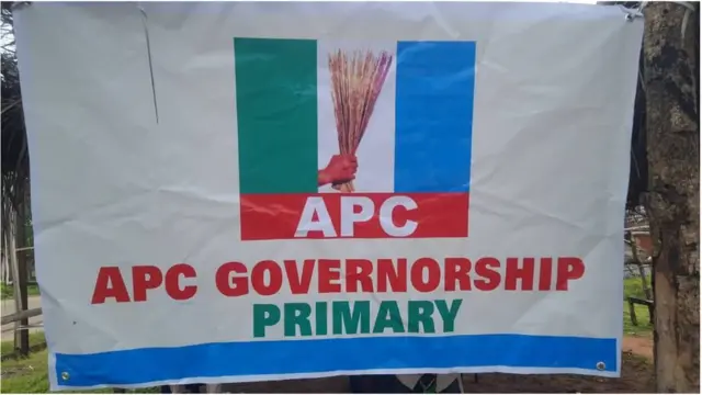 Aṣia ẹgbẹ oṣelu APC pẹlu aworan akọle eto idibo abẹnu