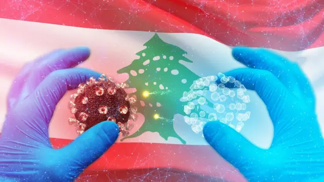 علم لبنان