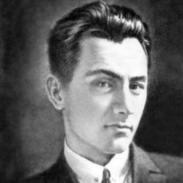 юрій яновський