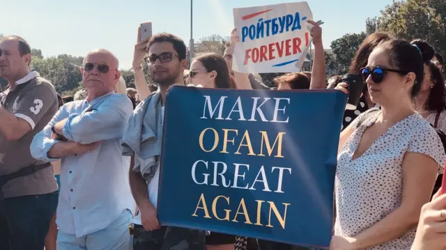 Учасники протесту назвали його "інтелігентним"