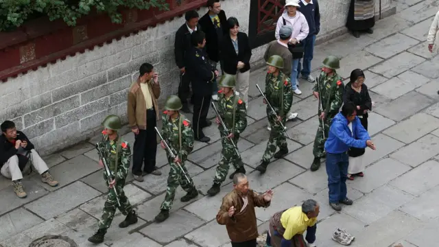 Đại Chiêu Tự