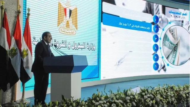 وزير البترول المصري طارق الملا تحدث خلال حفل رسمي لافتتاح حقل الغاز البحري في مدينة بورسعيد في 31 يناير / كانون الثاني 2018