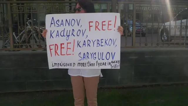 Бишкектеги Евробиримдиктин өкүлчүлүгү алдындагы акция