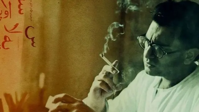 ફિલ્મનું પોસ્ટર