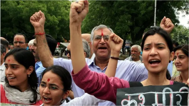 કાશ્મીર