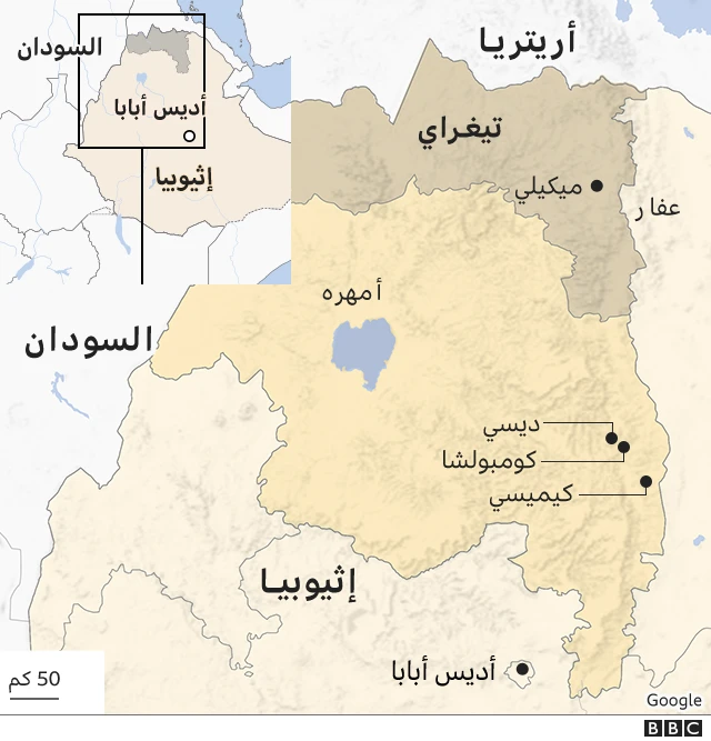 خريطة إثيوبيا