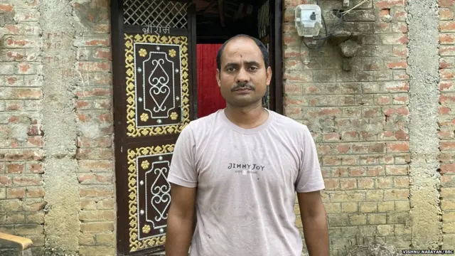 ਚਿਤਰੰਜਨ ਤਿਵਾਰੀ