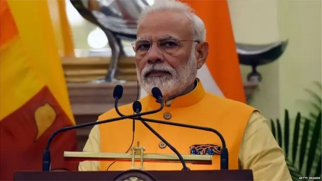 पीएम नरेंद्र मोदी