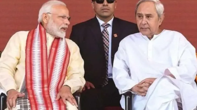 ਨਰਿੰਦਰ ਮੋਦੀ ਅਤੇ ਨਵੀਨ ਪਟਨਾਇਕ