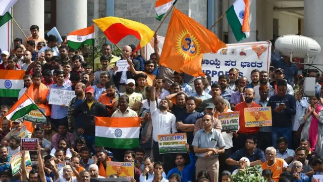 ব্যাঙ্গালোরে নাগরিকত্ব আইনের পক্ষে বিজেপি সমর্কথদের সমাবেশ