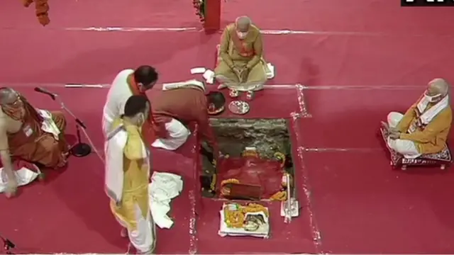 భూమిపూజ