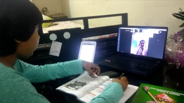 শিক্ষার্থী