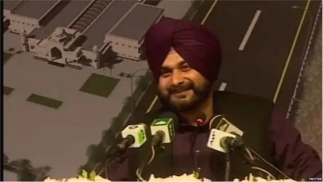 करतारपुर साहिब कॉरिडोर