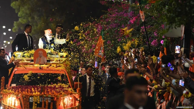 नरेंद्र मोदी