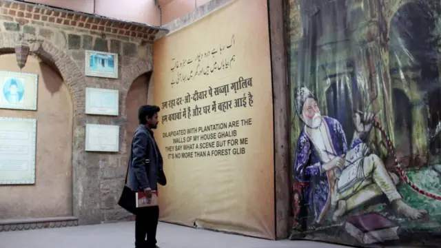 मिर्ज़ा ग़ालिब