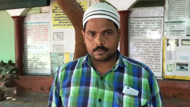 धर्म परिवर्तन