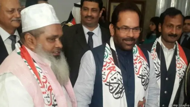 बदरूद्दीन अजमल