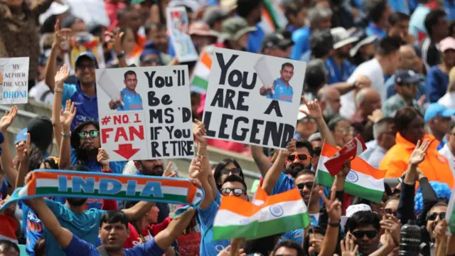 ભારતીય ટીમનો ઉત્સાહ વધારતા પ્રશંસકો