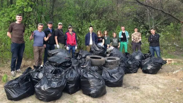 Прибирання