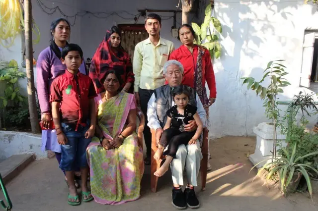 वांग