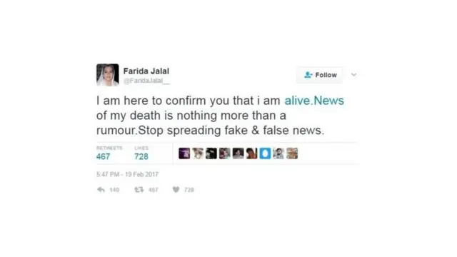 फरीदा जलाल