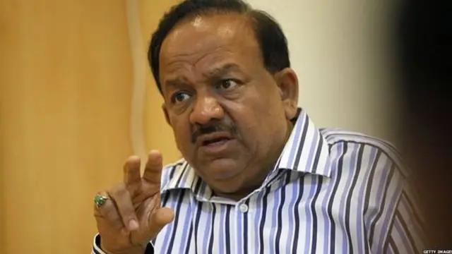 ਕੇਂਦਰੀ ਸਿਹਤ ਮੰਤਰੀ ਹਰਸ਼ ਵਰਧਨ