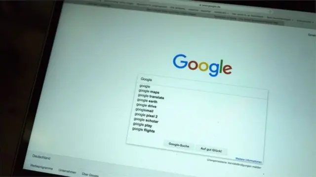 গুগল, বিবিসি