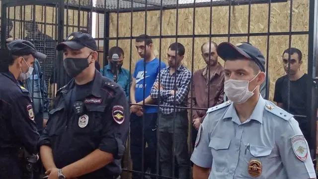 оглашение приговора