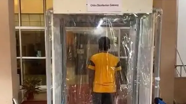 डिसइन्फ़ेक्शन गेट